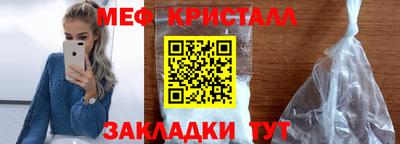 jwh Партизанск