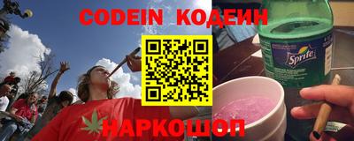 мефедрон мука Первоуральск