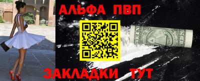 мефедрон мука Первоуральск