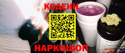 мефедрон мука Первоуральск