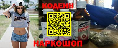 мефедрон мука Первоуральск