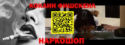 мефедрон мука Первоуральск