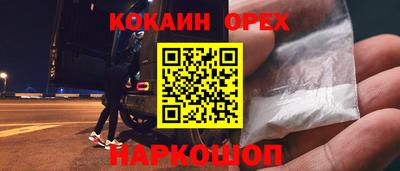 jwh Партизанск