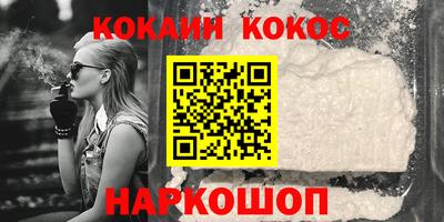 jwh Партизанск