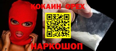 jwh Партизанск