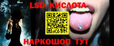 jwh Партизанск