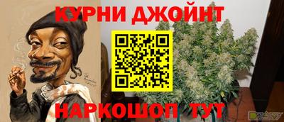 jwh Партизанск