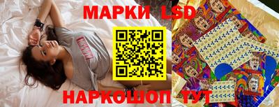 jwh Партизанск