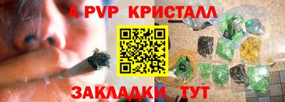 мефедрон мука Первоуральск