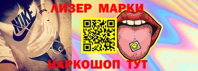 jwh Партизанск