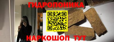 ешки Пенза