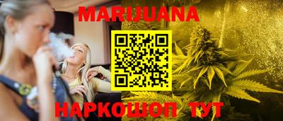 jwh Партизанск