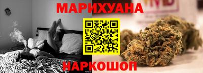 ешки Пенза