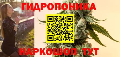 мефедрон мука Первоуральск