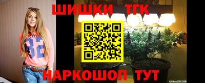 jwh Партизанск
