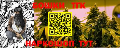 ешки Пенза