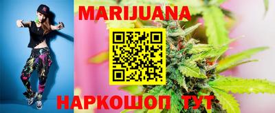 мефедрон мука Первоуральск
