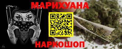 мефедрон мука Первоуральск