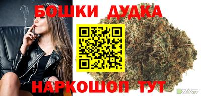 мефедрон мука Первоуральск