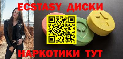 jwh Партизанск