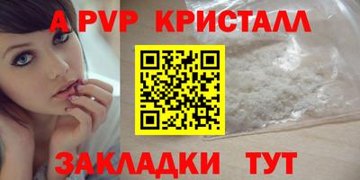 jwh Партизанск