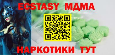 ешки Пенза