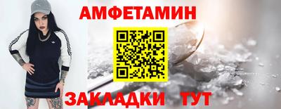 jwh Партизанск