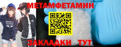 jwh Партизанск