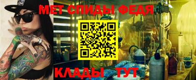 ешки Пенза