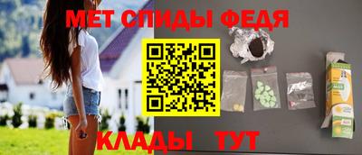мефедрон мука Первоуральск
