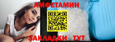 мефедрон мука Первоуральск