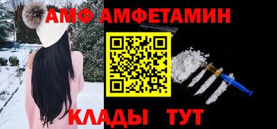 мефедрон мука Первоуральск
