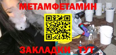 jwh Партизанск