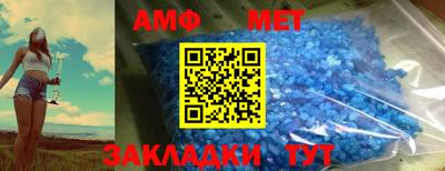 ешки Пенза