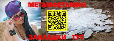 jwh Партизанск