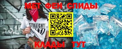 jwh Партизанск