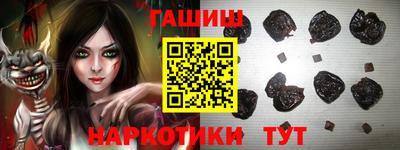 ешки Пенза