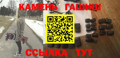 мефедрон мука Первоуральск