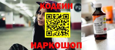 jwh Партизанск